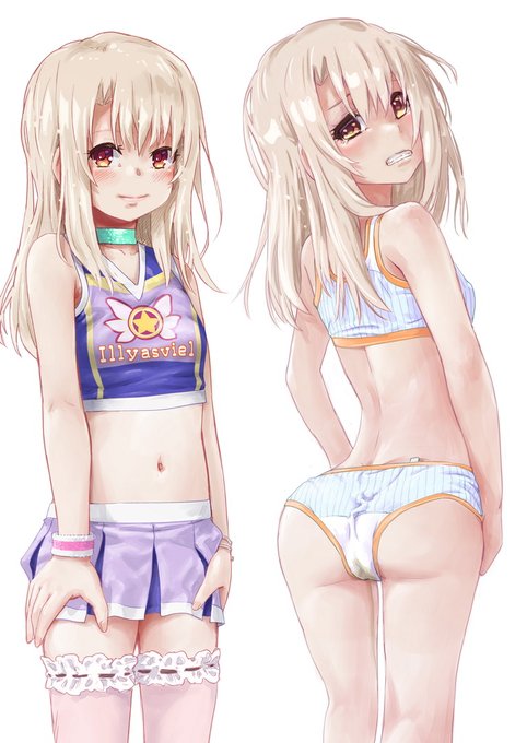 おもらしイリヤちゃん 