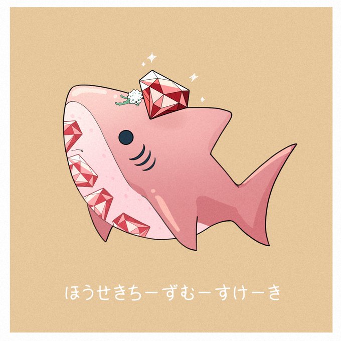 「shark sharp teeth」 illustration images(Latest)