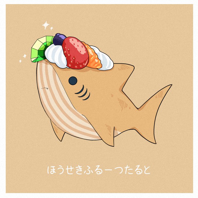 「食べ物 オレンジ」のTwitter画像/イラスト(新着)