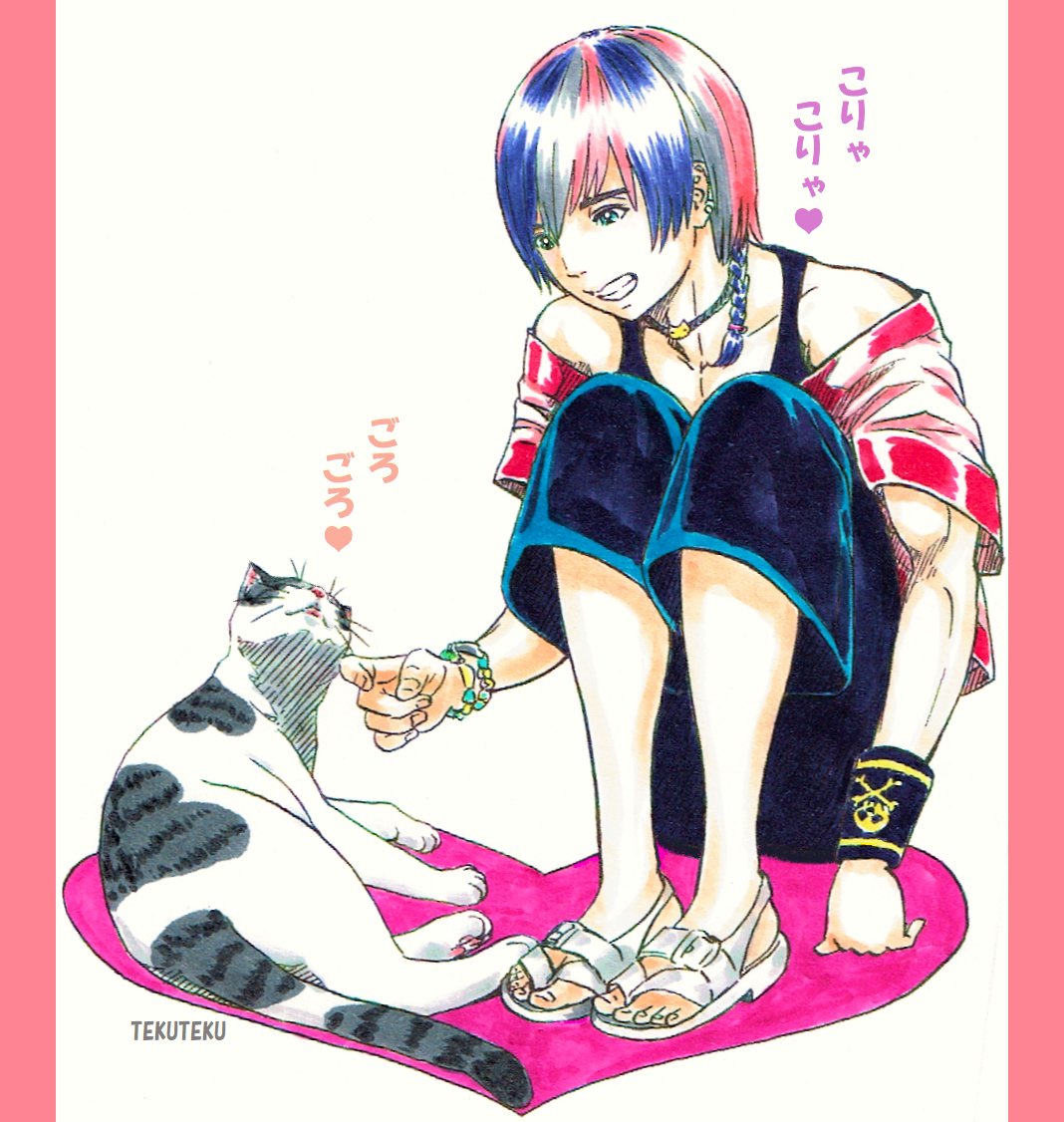 メンズ 男性地下アイドルのメンバーがリハの合間に😊🐱💕のイメージで描いたけど最近はホスト同様印象があまり宜しくなくて健全な運営さんとメンバーさんと応援する女子ヲタさんの関係がいい現場では心置きなく楽しめるといいのだけど🎶
 #猫好き #illustration #オリジナルイラスト