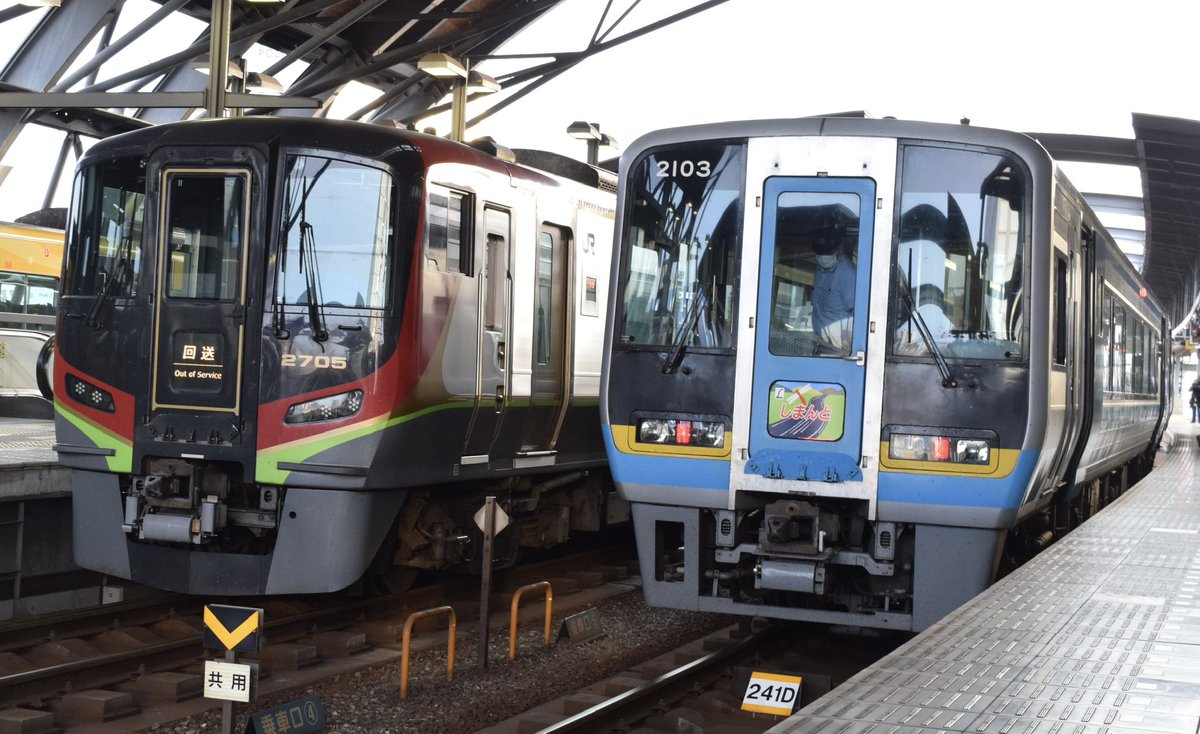 neuziger's tweet image. 5月の末頃にはRemember2000のツアーもありましたね、高松〜高知とかいうその当時はびっくりしました。まあ数年後、宿毛〜高松の運用に入ることになるんですが…
#2000系 #Remember2000 #JR四国