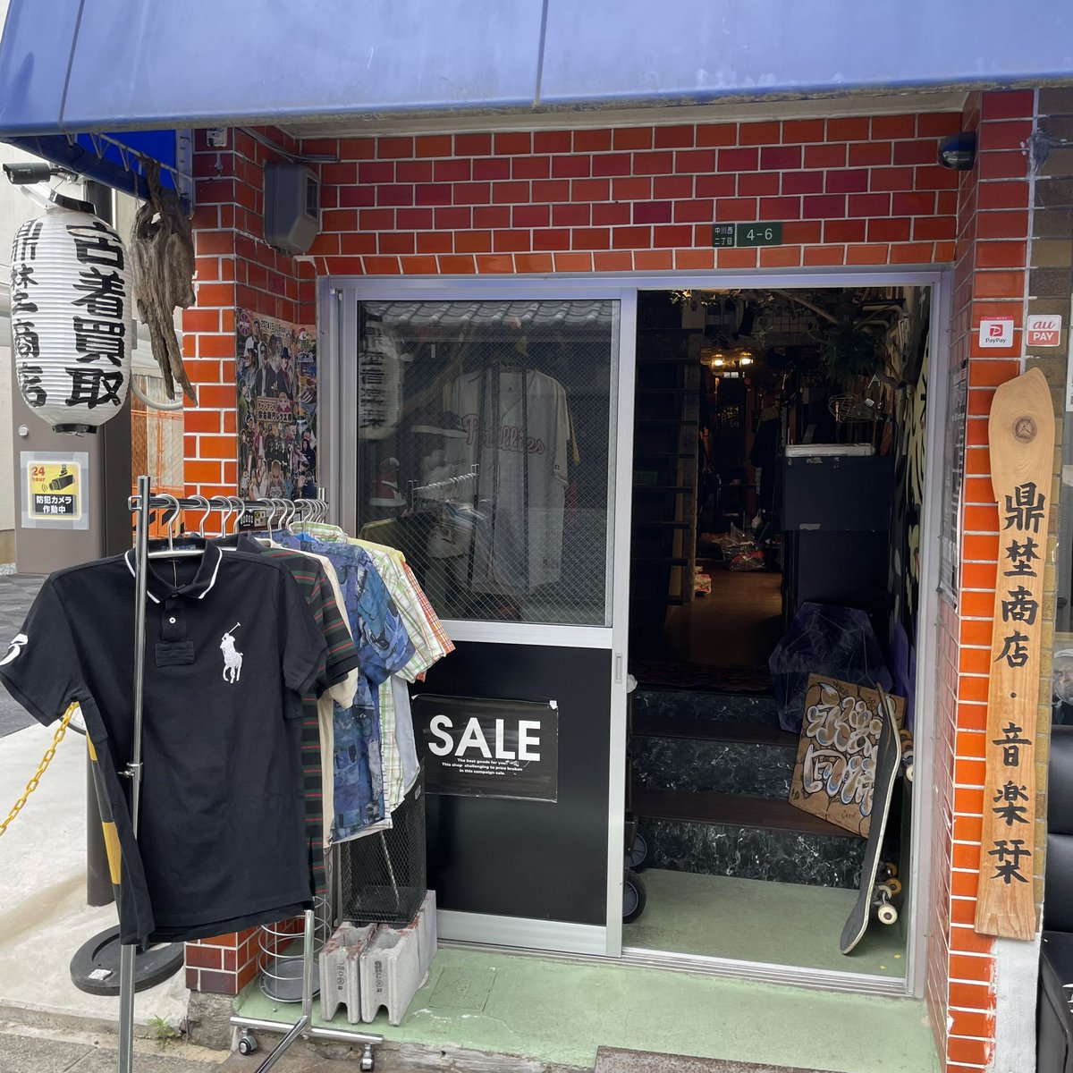 OPEN☀️
昨日仕入れ行ってきたので新着ドンドン投稿していきます！

12:00-19:00