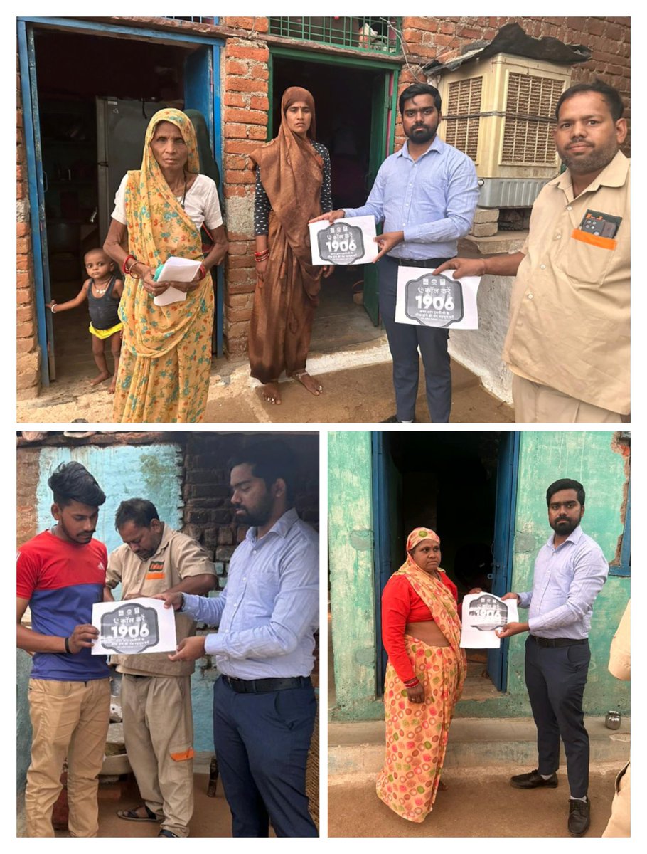 Empowering Rajapur, Jhansi, with the shield of safety through our Basic Safety Campaign. As Albert Einstein once said, 'Learn from yesterday, live for today, hope for tomorrow. The important thing is not to stop questioning.' Let's keep questioning & prioritizing safety.