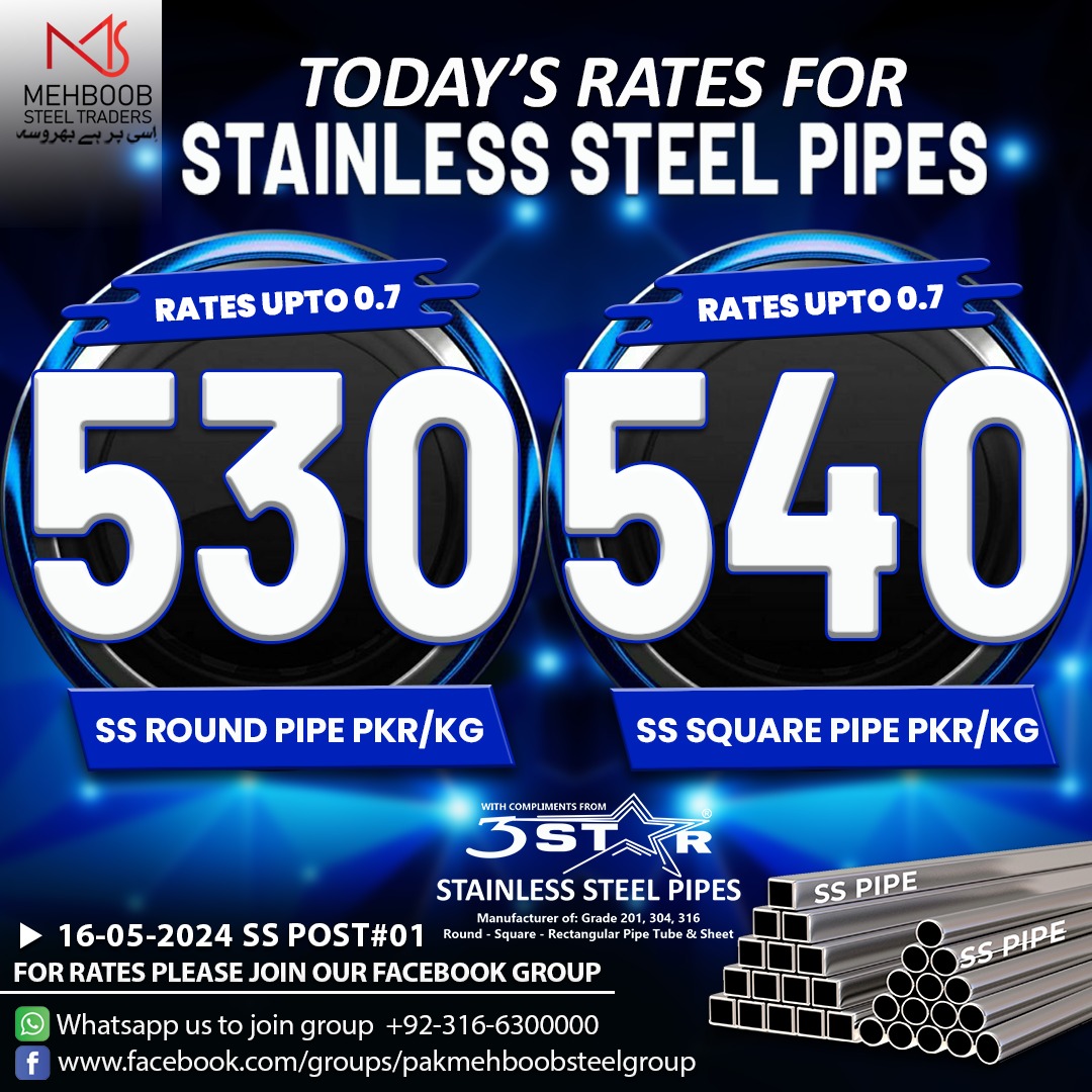 Deal in HR (Hot Rolled), SS (Stainless Steel) & CR (Cold Rolled)Pipes #steelpipes #steel #pipes #steelpipe #stainlesssteel