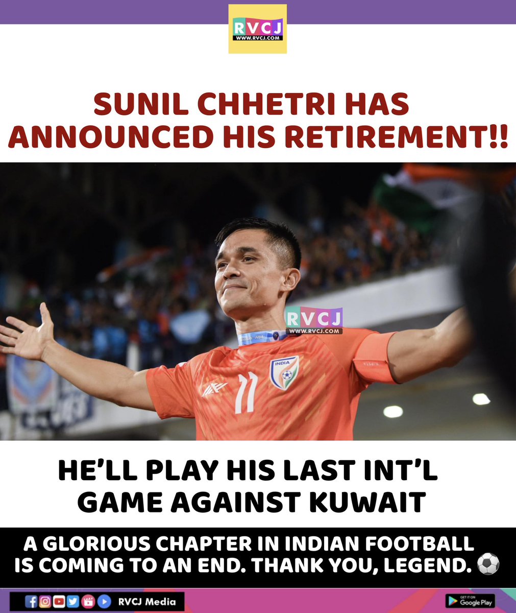 Sunil Chhetri Has Announced His Retirement.