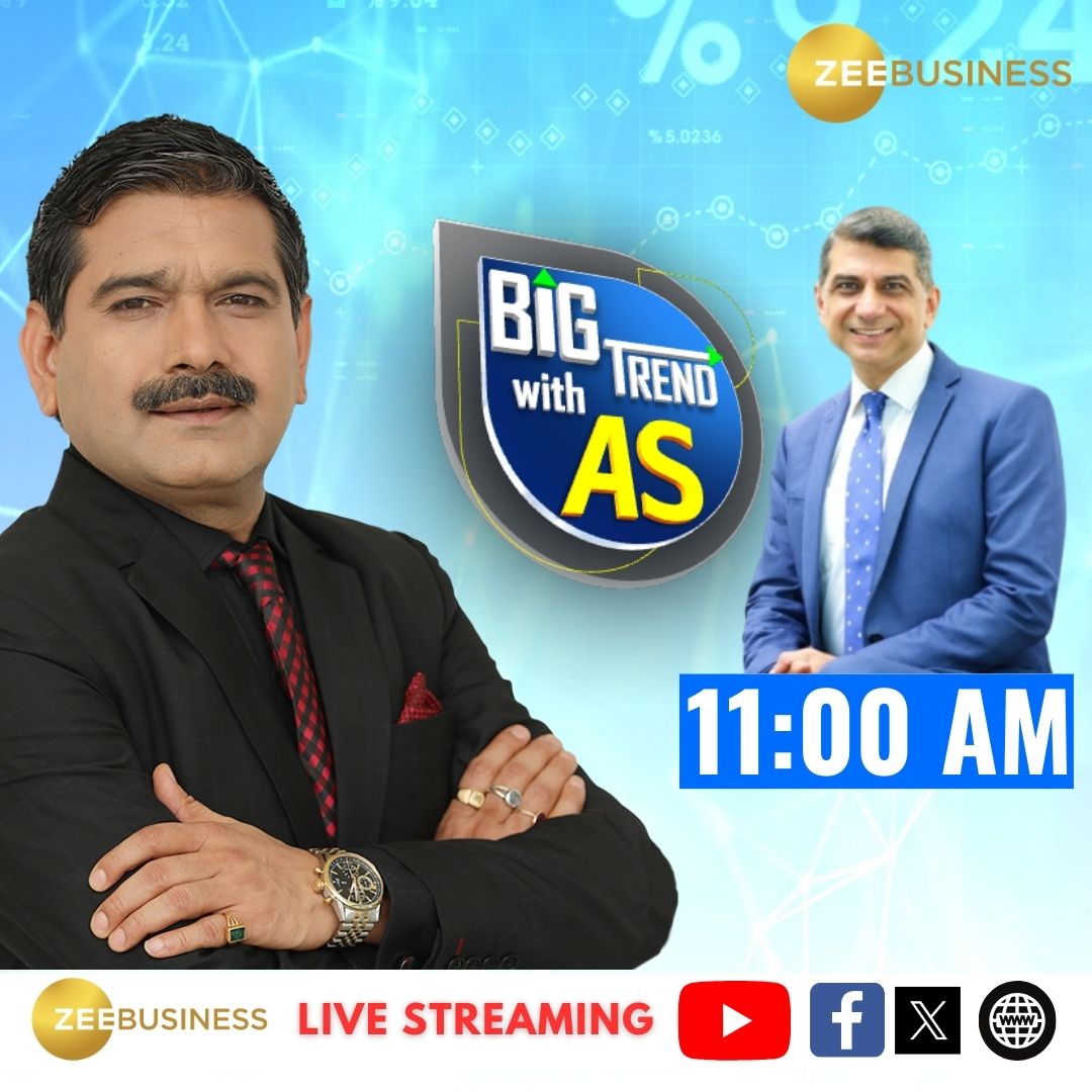 🟢#BigTrendWithAS | कितना लंबा चलेगा ये बुल मार्केट?🐂 ⏫इस बुल मार्केट में कितनी तेजी बाकी? @AnilSinghvi_ और अतुल सूरी के साथ देखिए Zee Business की स्पेशल सीरीज BIG TREND WITH AS Part-7 @ 11 AM #StockMarket #Investment #BullMarket #AtulSuri #MarketTrends WhatsApp Channel: