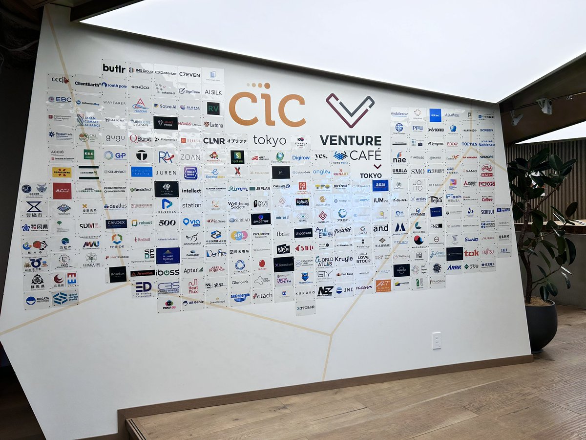 ps_nobu's tweet image. 今日はこちらでお仕事。
地域連携強化するため、これから頻繁にCIC Tokyoに出没します、笑

#cictokyo
