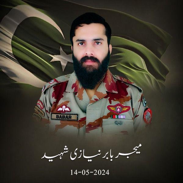ہمارے شہداء
ہمارا فخر 🇵🇰
افواجِ پاکستان زندہ باد ❤️