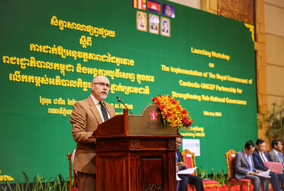 Empowering 🇰🇭 children starts locally! 📈 Yesterday, we launched a new strategy uniting subnational bodies to boost support for children’s health/nutrition, education, & protection.🤝 W/the Interior & Education DPMs on board, we’re building a brighter future #foreverychild. 💙