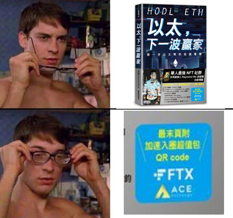 Kacaw Kaokoy tweet media
