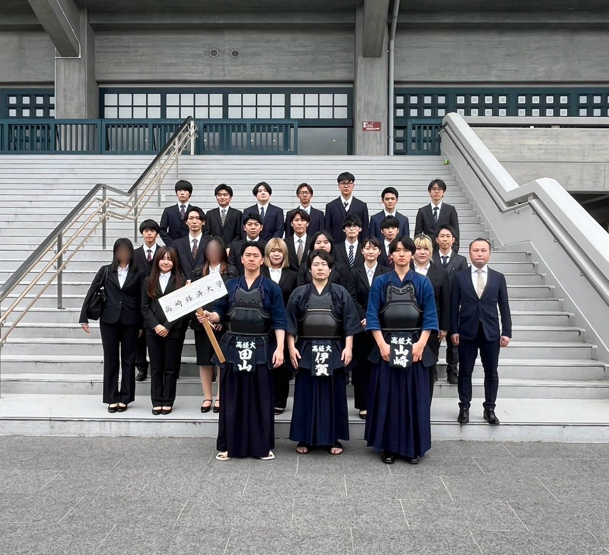 5月12日に第70回関東学生剣道選手権大会が日本武道館にて開催されました。本学からは3名の選手が出場いたしましたが、惜しくも全日本選手権への出場を逃すこととなりました。この悔しさを力に変え、来月に行われる鶴鷹祭に向けて更なる技術向上に励んでいきます。