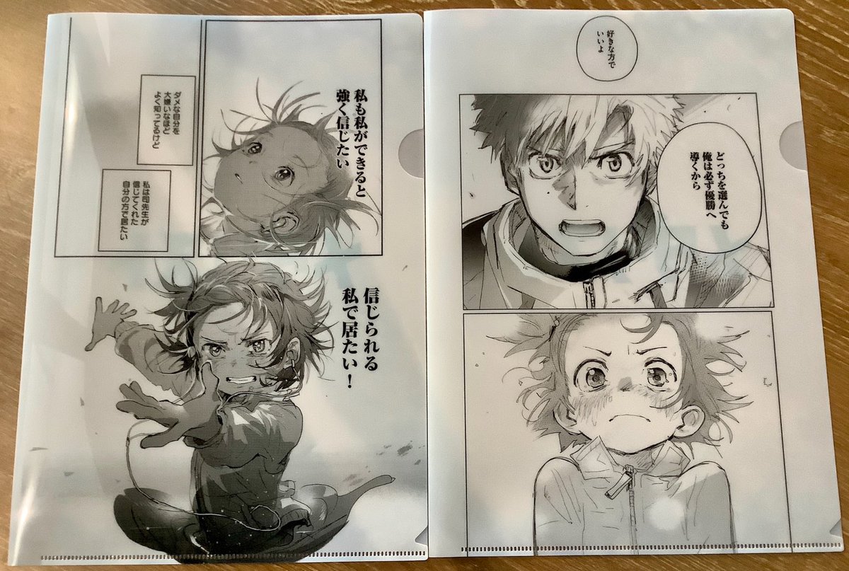 ❄️ #つるまいかだ 先生「#メダリスト」ポップアップストア🏅at