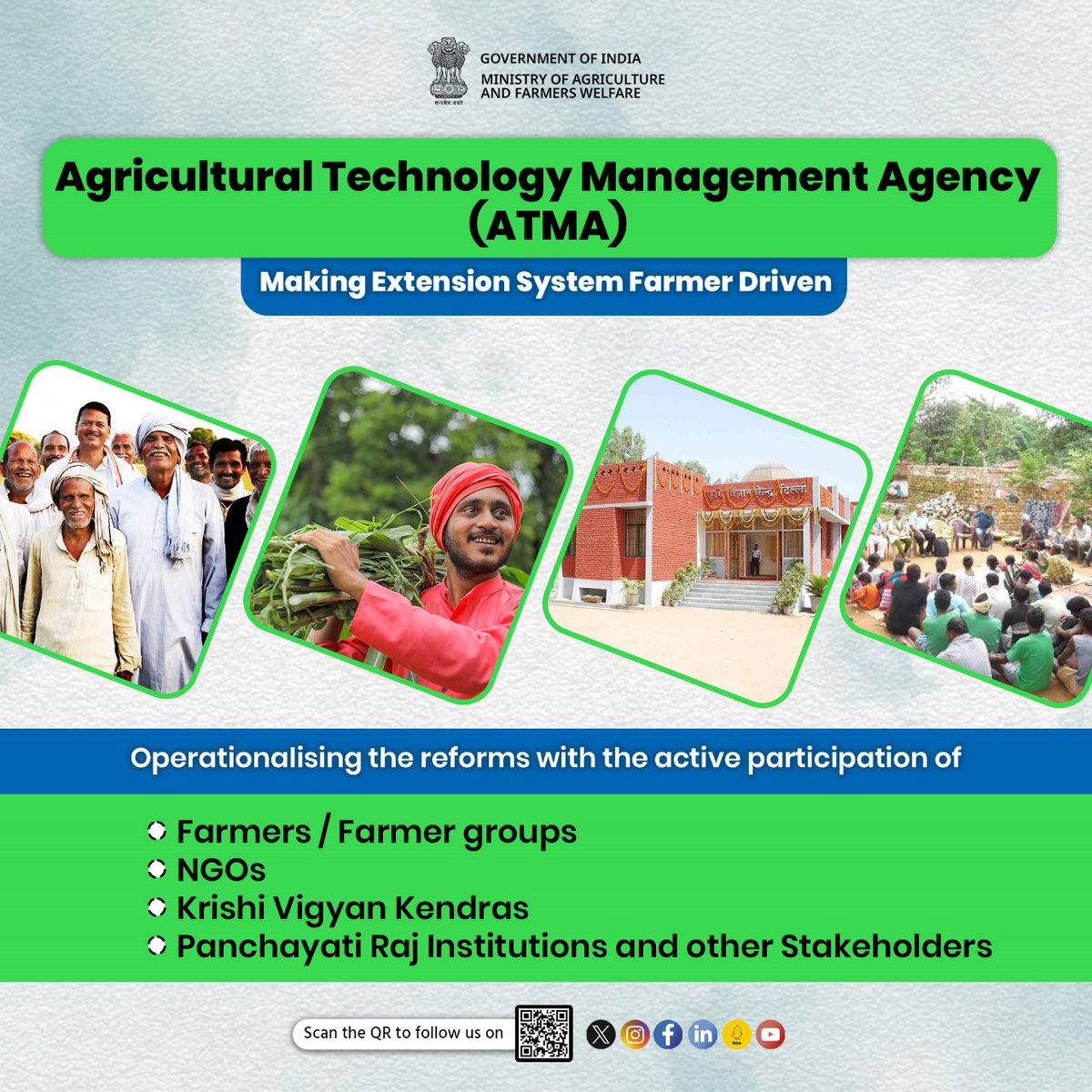 Making Extension System Farmer Driven with ATMA!

Agricultural Technology Management Agency (ATMA) Scheme is responsible for all the technology dissemination activities & has made extension systems farmer driven and farmer accountable. 

#agrigoi #ATMA #agtech #SustainableFarming