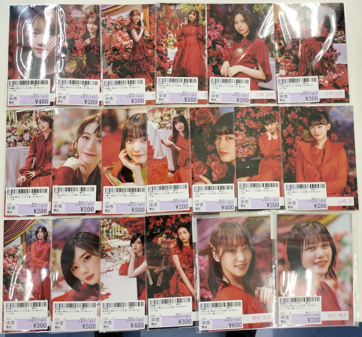 櫻坂46 の #生写真 が入荷しました😀 今回は赤い衣装が印象的な