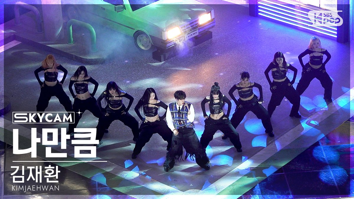 [📽#항공캠] 김재환 - 나만큼  

#인기가요 #김재환 #KIMJAEHWAN #나만큼 #Amaid <a href="/KJH_officialtwt/">김재환 KIM JAEHWAN</a>

📌youtu.be/C4GFrqSXxQg