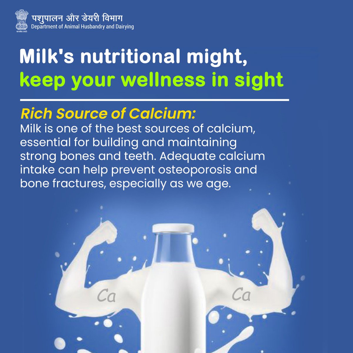 Unlock the power of milk for strong bones and teeth! 
Did you know milk is packed with calcium, vital for bone health? 
Keep osteoporosis at bay and stay strong with this nutritious powerhouse! #Milk #Nutrition #BoneHealth