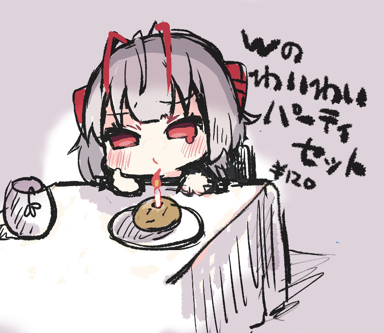 W(アークナイツ) 「」|すきのイラスト