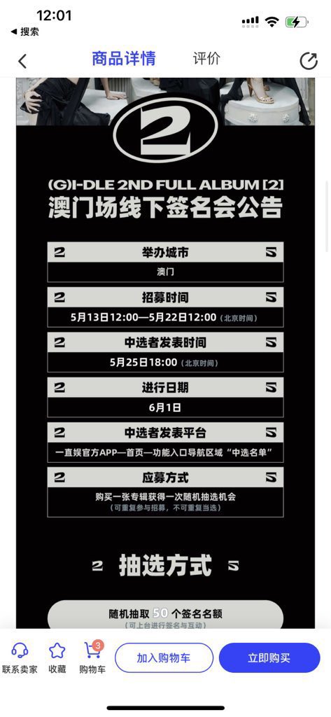 sellyangdo0808's tweet photo. 여자아이들 이즈위   포카 양도합니다

GIDLE YIZHIYU China photo cards Sell 

5장 배송비 포함 8.18

GIDLE SHUHUA YUQI Soyeon  Minnie Mi Yeon https://t.co/KvHvsCpgMB
