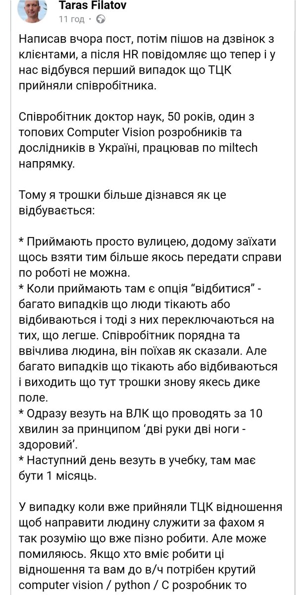 GessenKozak2's tweet image. Я не знаю чи відіб'ємось ми автоматами та лопатами, як заповідав нам один великий zелений.
Але те, що після війни у нас саме автомати і лопати лише й залишаться, впевнений на 100%.