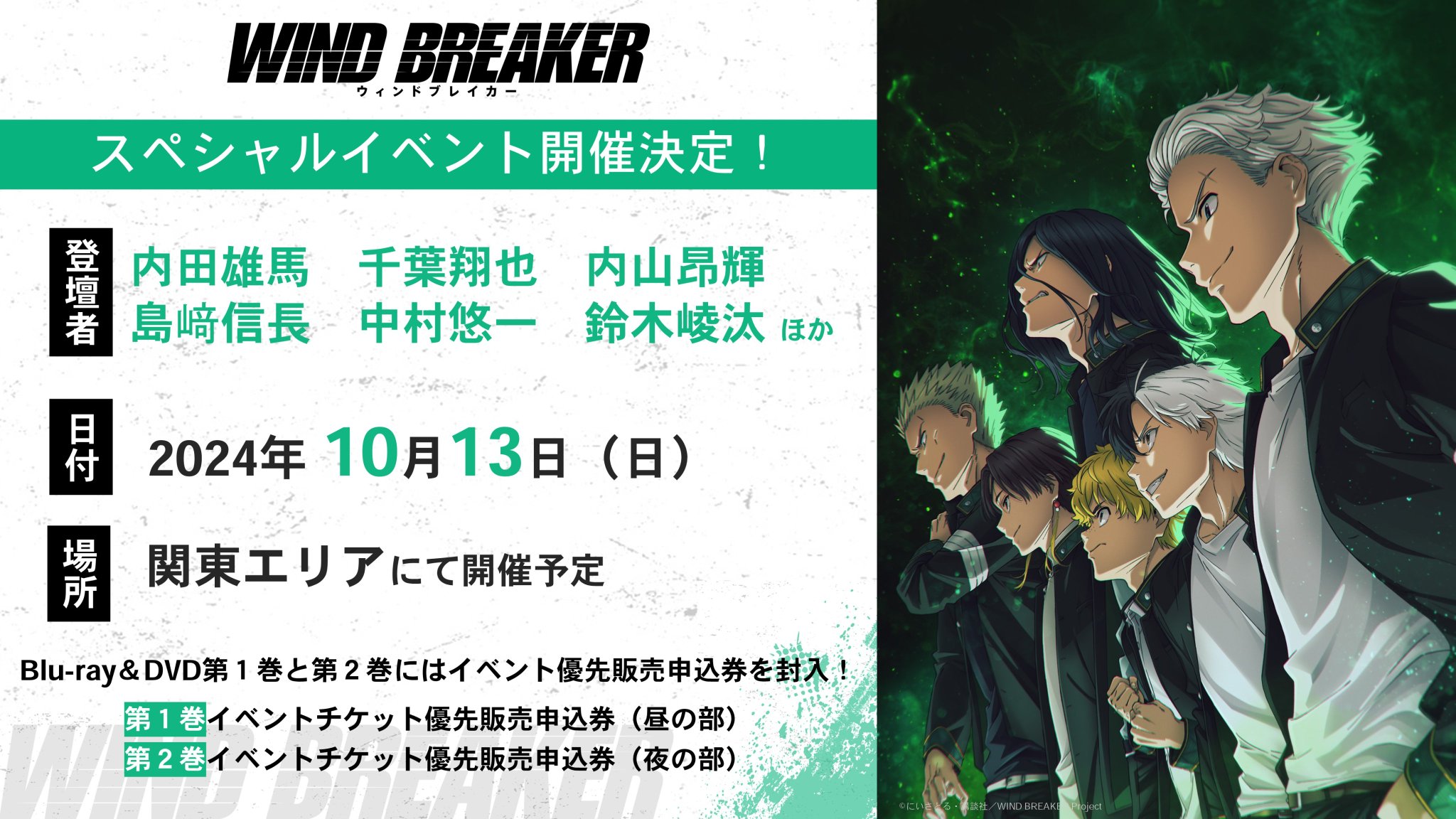 GNrNLDeaAAAXE4s.jpg:large