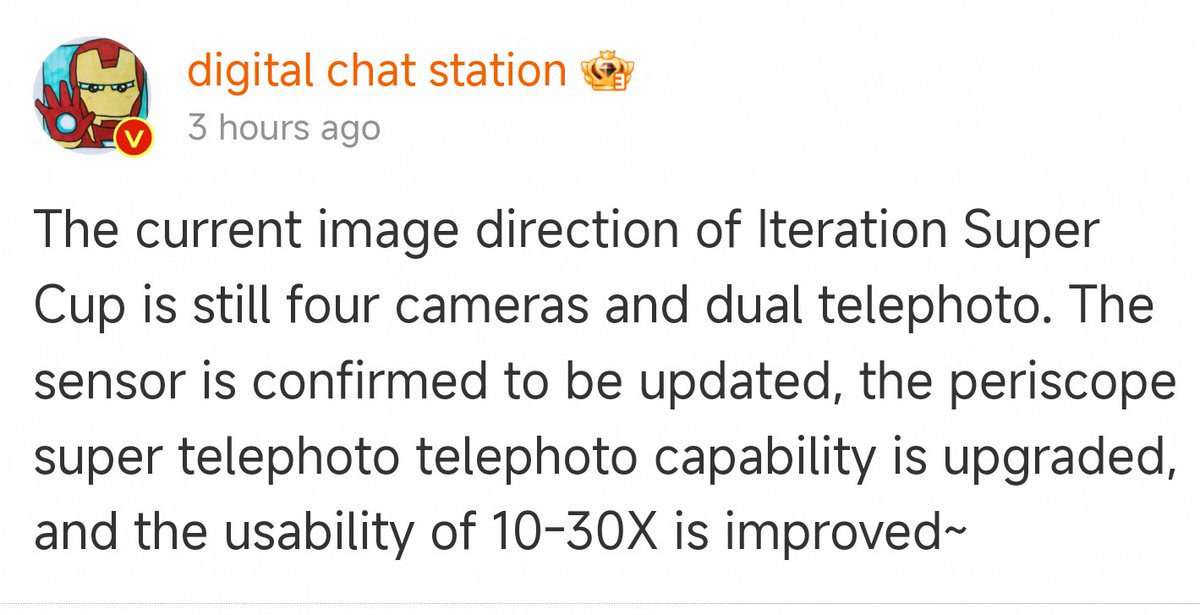 And as per my findings, Xiaomi 15 Ultra will be the 1st smartphone to exceed the 1'inch main camera size.