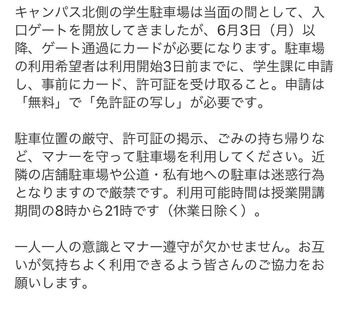 lol_ilv's tweet photo. 判断遅いよやっとですか... https://t.co/ii1C2RN6id