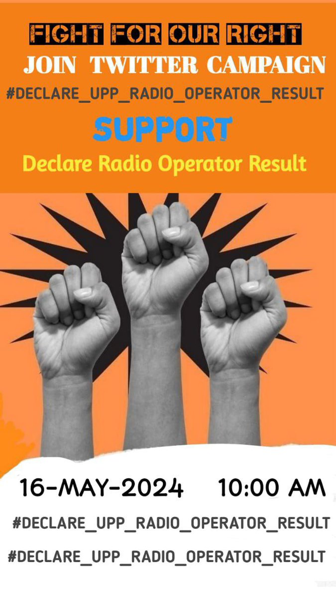 #DECLARE_UPP_RADIO_OPERATOR_RESULT