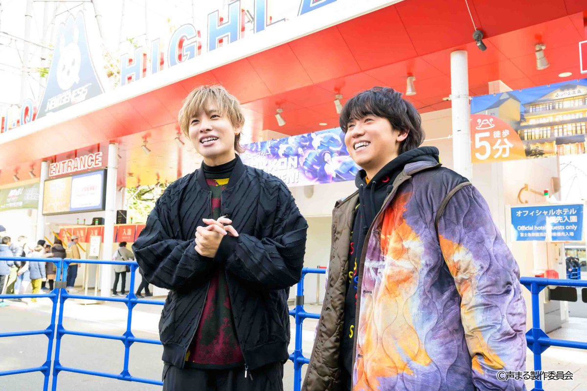 声優に丸なげ！ 声優キャスト 9人 サイン ポスター 山下大輝 岡本信彦