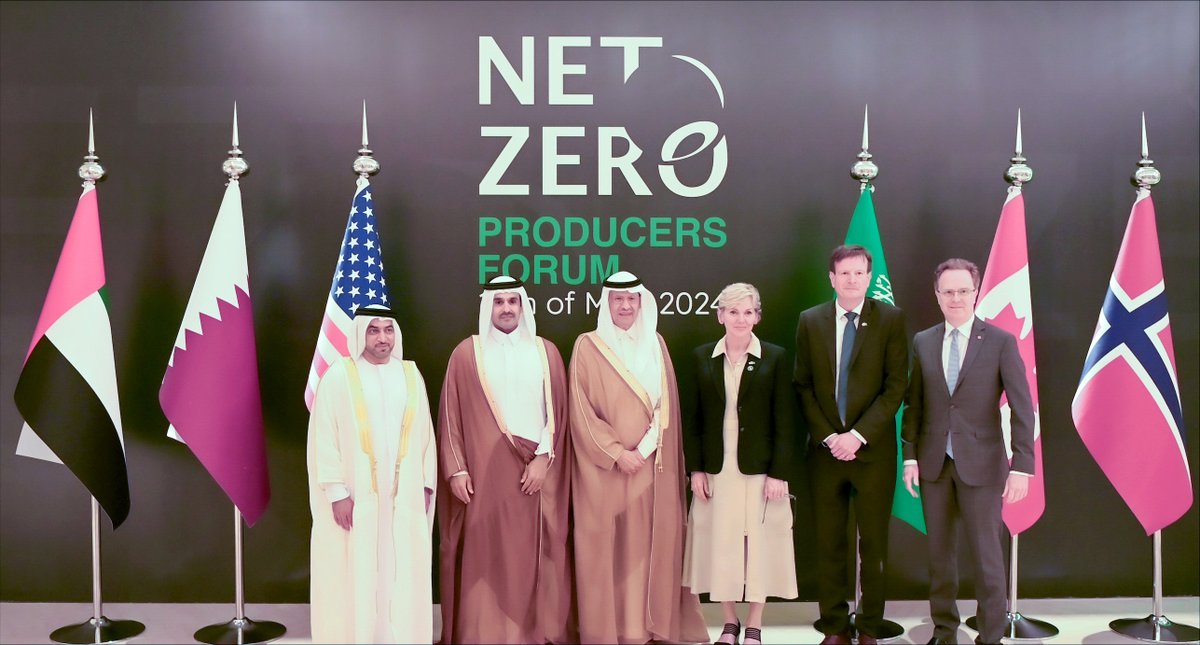 H.E. Minister Saad Sherida Al-Kaabi takes part in the Net-Zero Producers Forum’s ministerial meeting

#Qatar