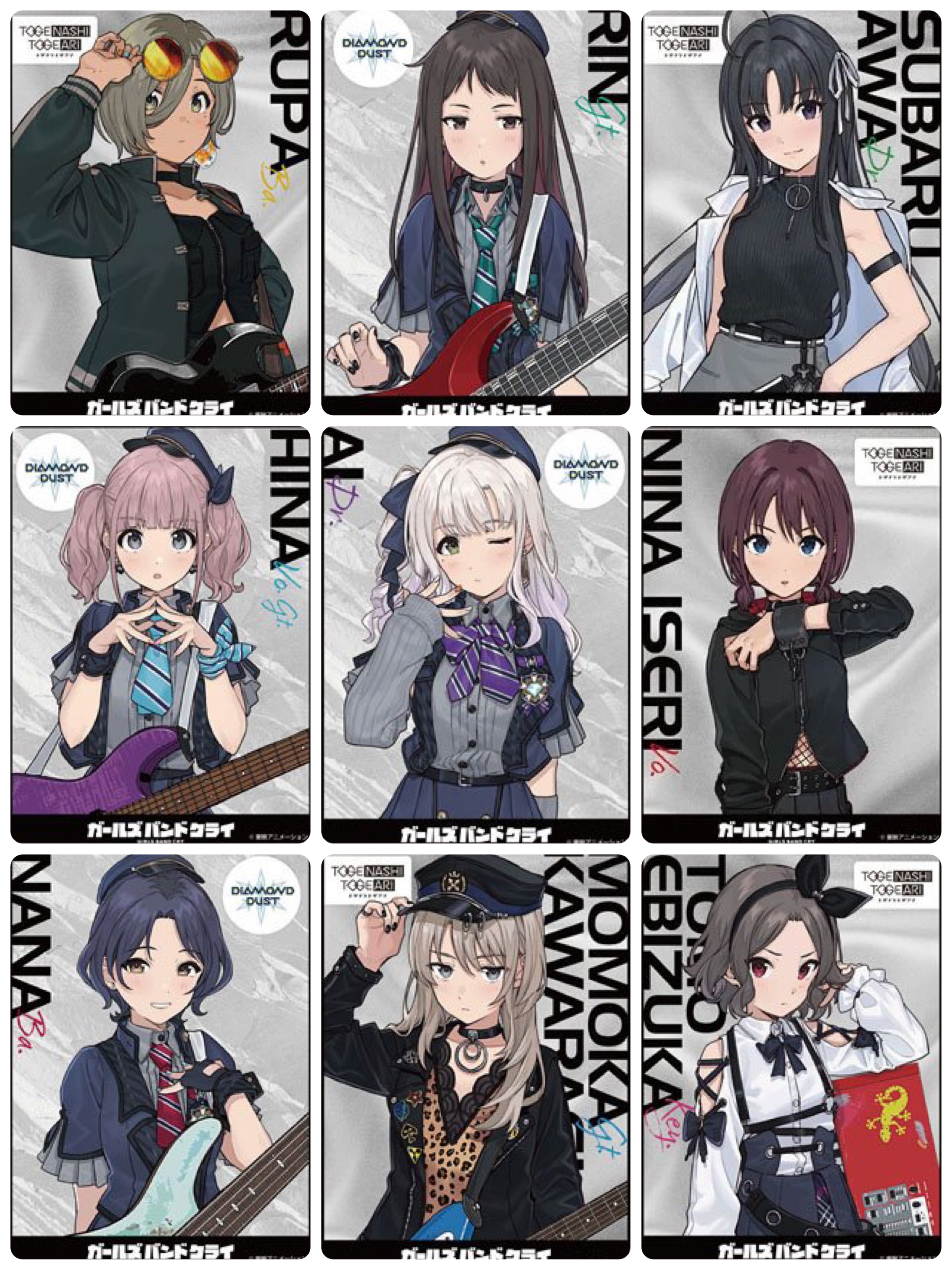 今 話題 の 人気 商品 アニメストア.JP (AnimeStore.JP) on X:  サプライ・アクセサリ・グッズ