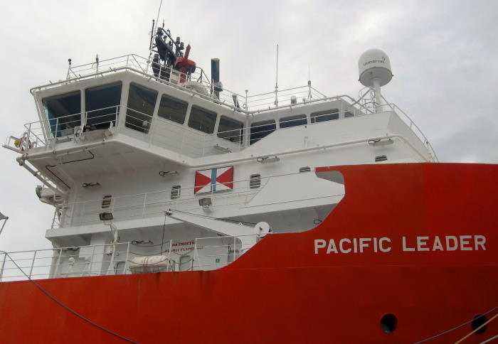 ShevonHoldings's tweet image. Successful attendance for vessel Pacific Leader with @InmarsatGlobal  Sailor XTR 1000 GX-R2.

Advancing maritime communication and navigation with @ShevonHoldings  

#MarineSatellite
#SatelliteSolutions
#SatelliteCommunications
#MarineCommunication
#MarineNavigation