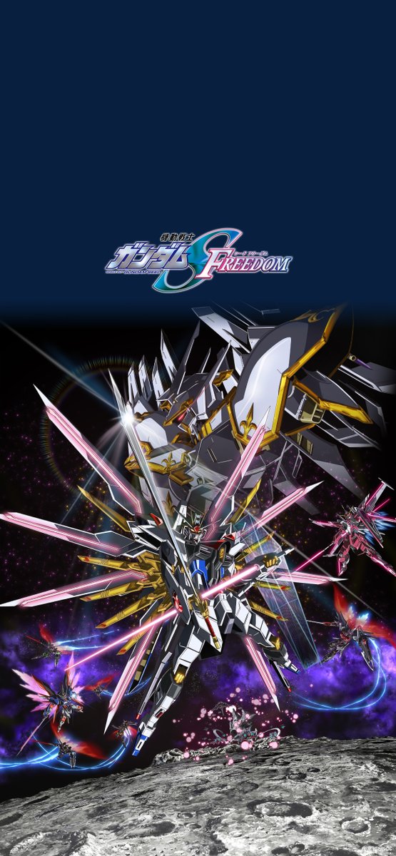 『機動戦士ガンダム #SEEDFREEDOM』
ついに劇場上映フィナーレ🎉
￣￣V￣￣￣￣￣￣￣￣￣￣￣

フィナーレ舞台挨拶まで…いよいよ明日📣
／
スマホ用壁紙プレゼント🎁
＼

本日は、セカンドキービジュアルの壁紙を配布✨

壁紙に設定して #SEEDFREEDOM_フィナーレ をつけてポストしてくださいね🌠