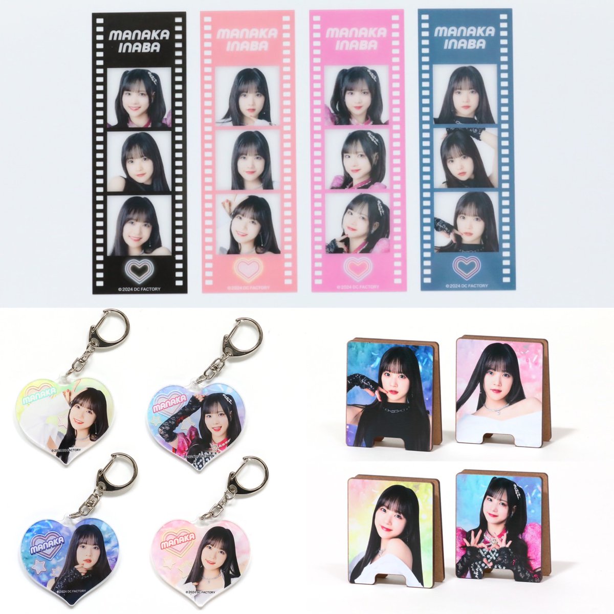 モバガチャ・モバショップ・現地販売の商品情報 على X: 