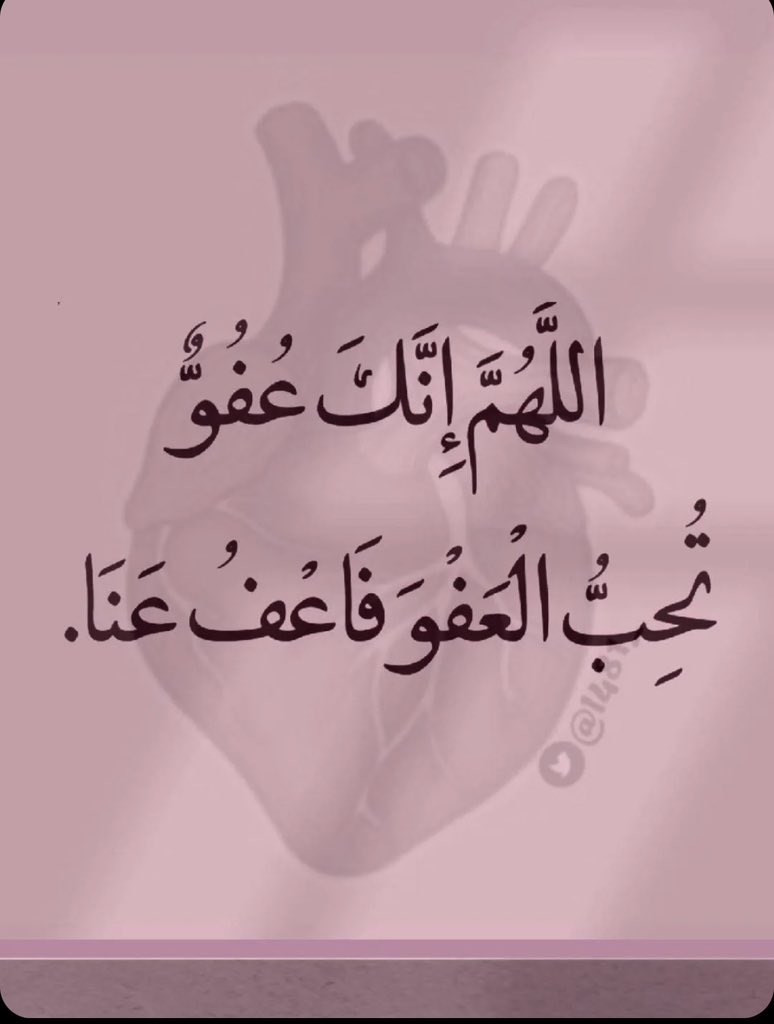 سعد  الغامدي (@lmtv6789) on Twitter photo 