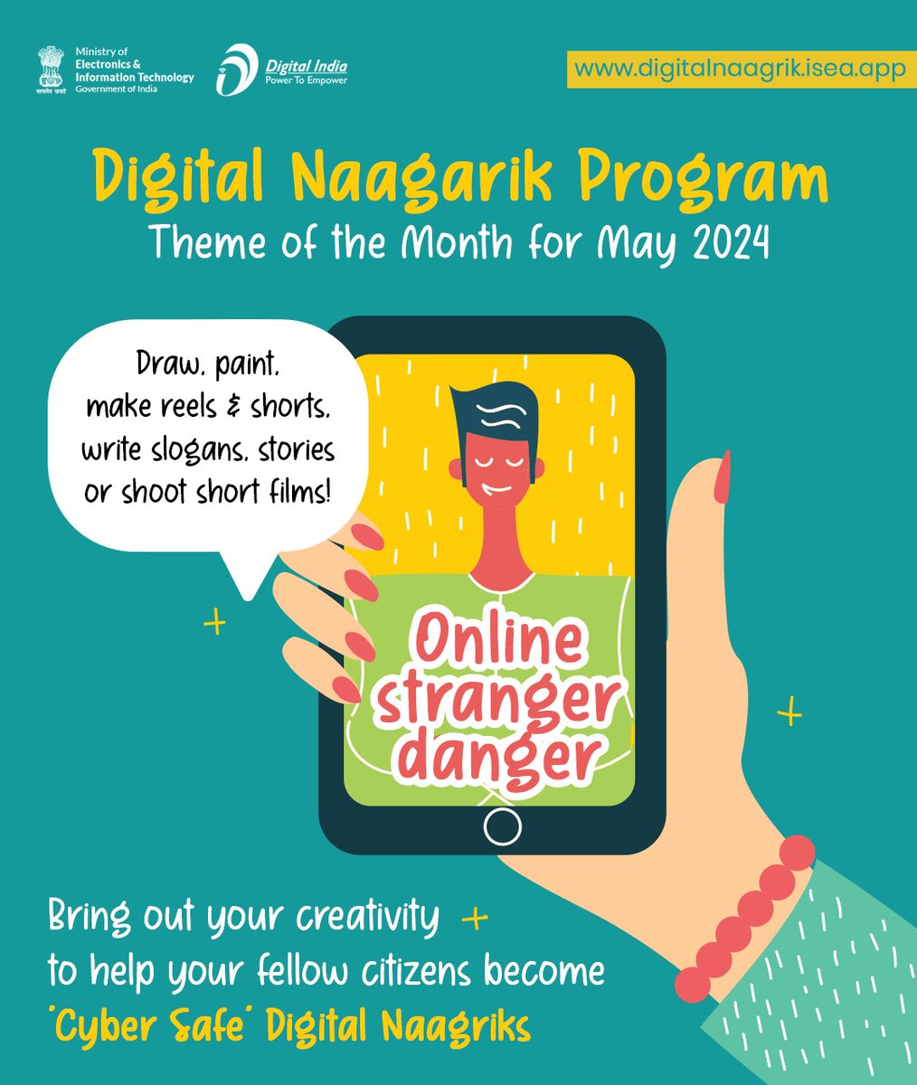 Under the Digital Naagarik Program, competitive activities are organised for various user segments by covering the significant spheres of #cybersecurity. #cybersurakshitbharat #DigitalIndia @GoI_MeitY @InfoSecAwa