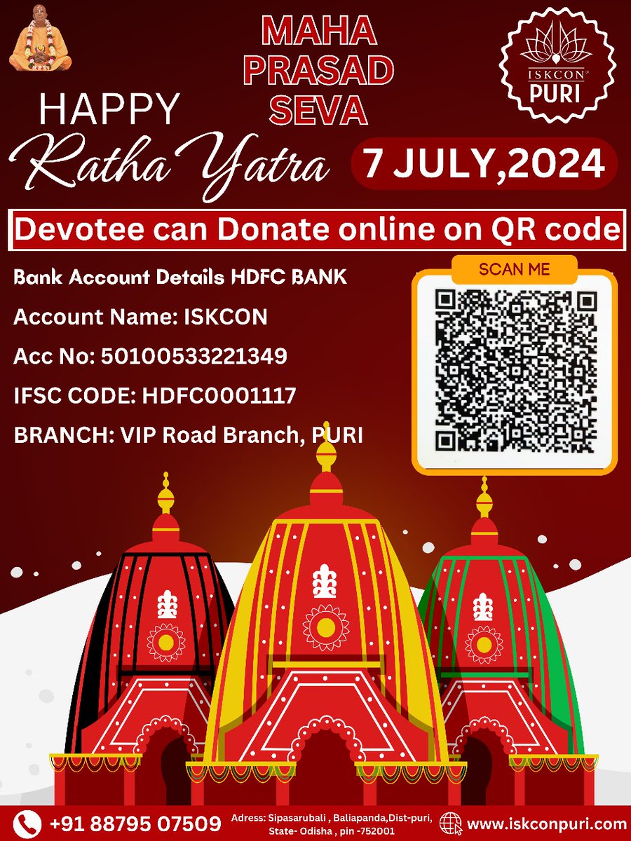 🪔 Support Rath Yatra: Extend a Hand of Generosity 🙏

🙏 Donate Now: [razorpay.me/@iskcon2332]
Website :- iskconpuri.org

UPI ID for Donations - iskcon.28231682@hdfcbank

Direct Payment Link: razorpay.me/@iskcon2332

Yours in service of Lord and Mankind

#RathYatra