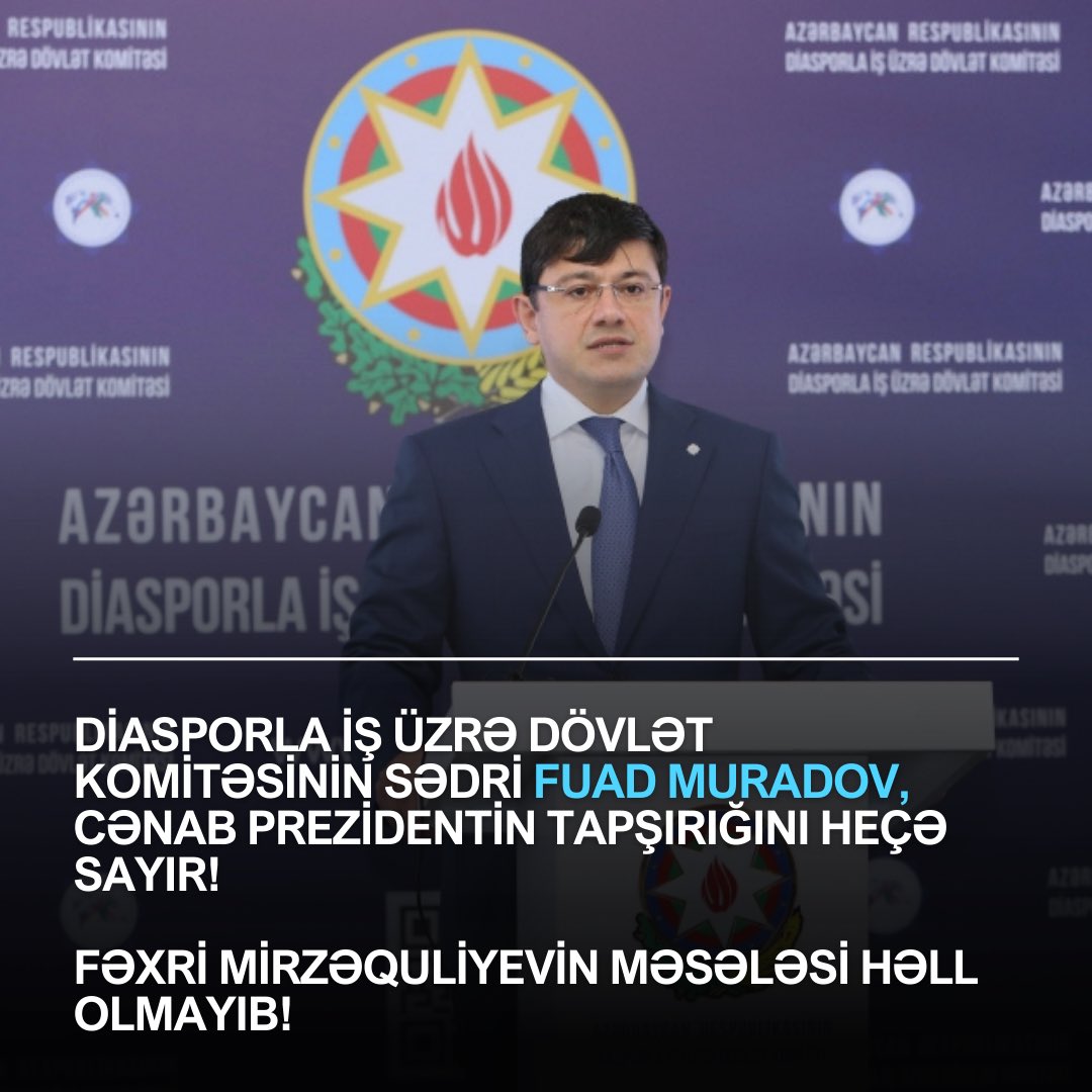 Əziz dünya azərbaycanlıları, Fəxri Mirzəquliyevin bizim dəstəyimizə ehtiyacı var, gəlin hamımız birlikdə Fuad Muradovun Cənab @presidentaz gizletdiyi məsələni BİZ çatdıraq! Qəhrəmanımıza qarşı edilən hötmətsizliyə susmayacağıq! 🇦🇿🙏🏼 🇦🇿 #FəxrEdirik #FəxriniUnutmayaq