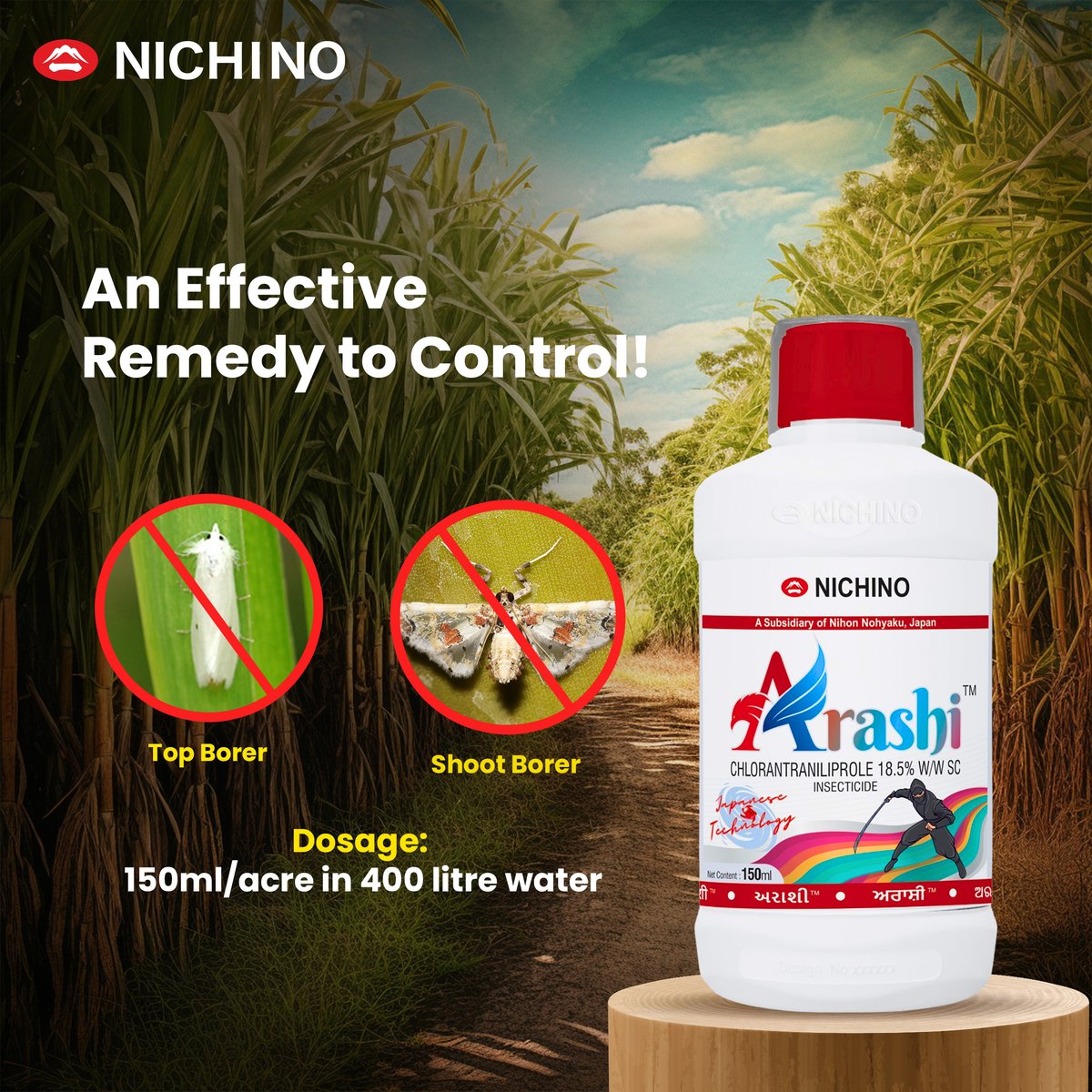 Japanese technology, Arashi, ensures a healthy harvest!

#arashi #pestcontrol #crop #innovation #naturalsolution #nichinoIndia