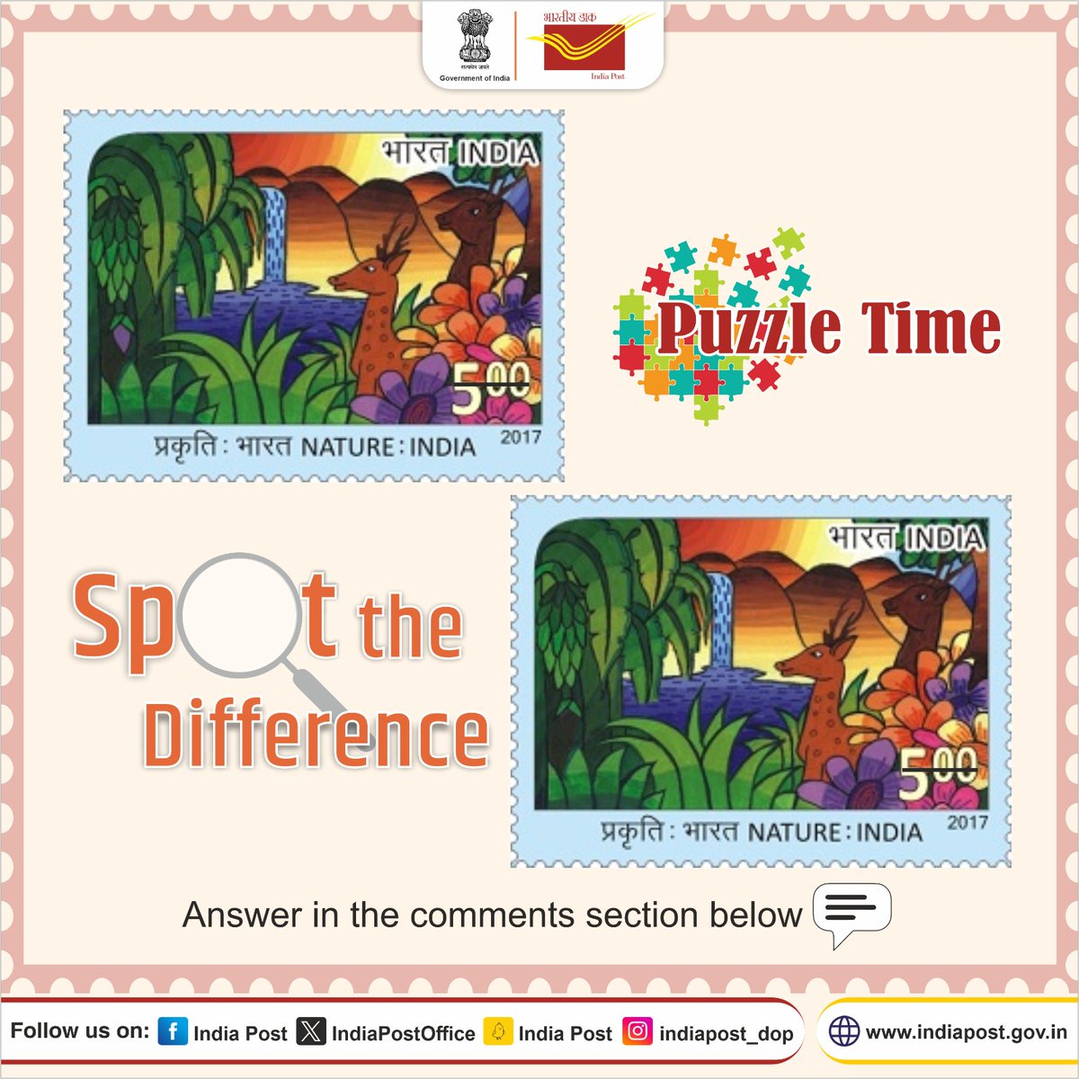 Test your observation skills with our fun Spot the Difference Quiz! Can you spot the difference? Share your answers in comment section #IndiaPost #SpotTheDifference