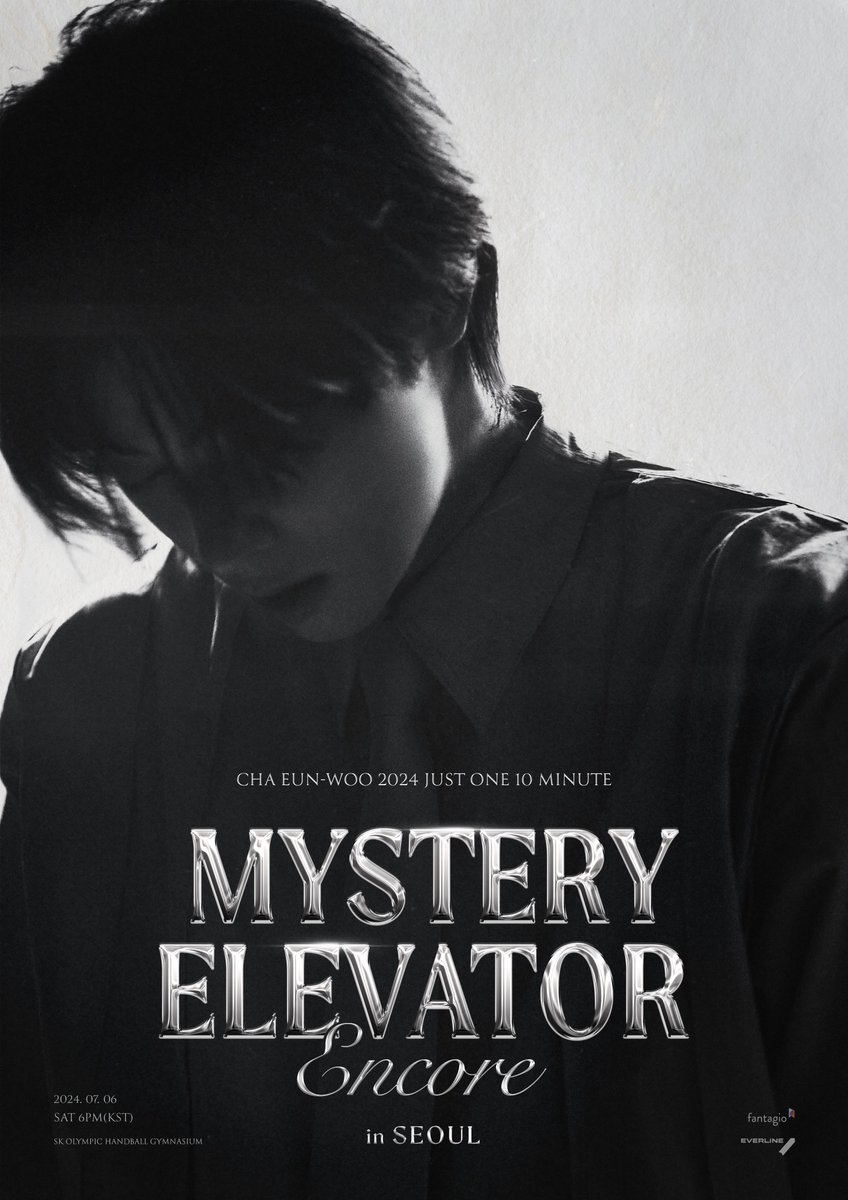 [#차은우] CHA EUN-WOO 2024 Just One 10 Minute [Mystery Elevator] Encore in Seoul 📆 2024. 07. 06 6PM 📍 SK OLYMPIC HANDBALL GYMNASIUM #CHAEUNWOO #아스트로 #ASTRO #아로하 #AROHA #JUSTONE10MINUTE #MysteryElevator