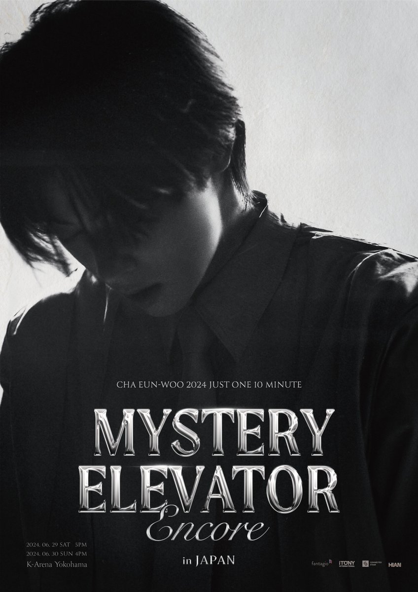 [#차은우]
CHA EUN-WOO
2024 Just One 10 Minute
[Mystery Elevator] Encore in Japan

📆 2024. 06. 29 5PM / 2024. 06. 30 4PM 
📍 K-ARENA YOKOHAMA

#CHAEUNWOO #아스트로 #ASTRO
#아로하 #AROHA #JUSTONE10MINUTE
#MysteryElevator