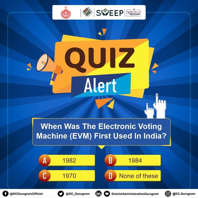 Do You Know? Comment your answer in comment box. #Quiz #LokSabhaElections2024 #ChunavKaParv #DeshKaGarv #ECI #Elections2024 #Gurugram #Haryana