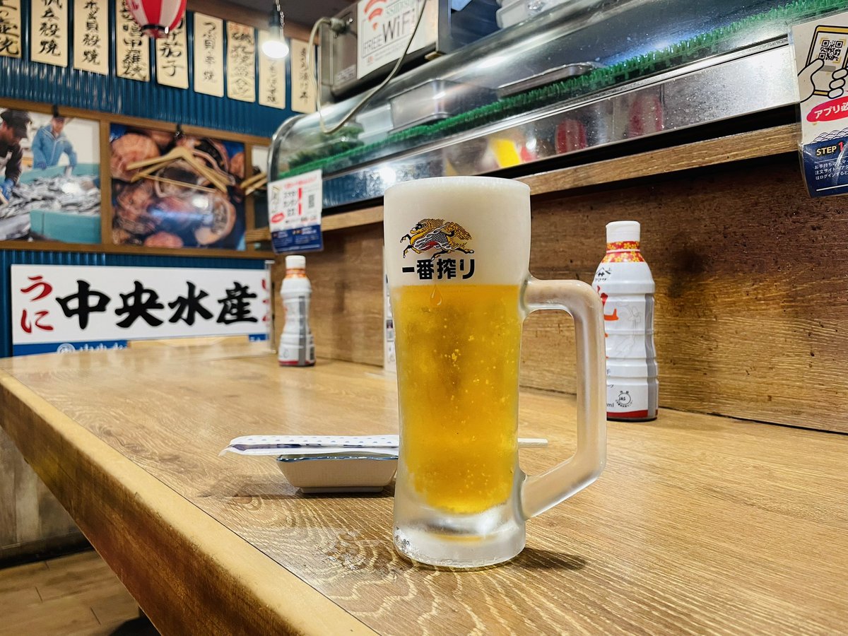 今日のビール 赤坂見附ってとこの磯丸水産。