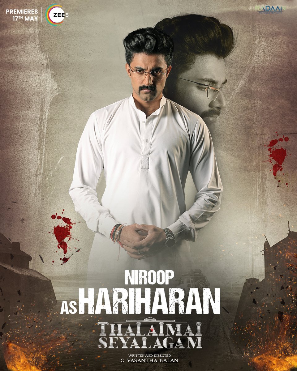 Meet the 'Troublesome' son-in-law #Hariharan played by @NiroopNK The biggest political thriller series of 2024 #ThalaimaiSeyalagam will be streaming from May 17 only on #ZEE5 @Vasantabalan1 #Kishore @sriyareddy @bharathhere @nambessan_ramya @AdithyaLive @kani_kusruti @NiroopNK