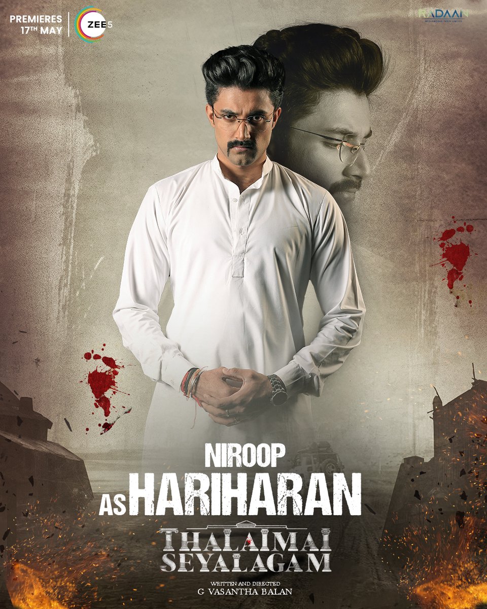 ZEE5 Tamil (@zee5tamil) on Twitter photo Meet the 'Troublesome' son-in-law #Hariharan played by <a href="/NiroopNK/">Niroop Nandakumar</a>
The biggest political thriller series of 2024 #ThalaimaiSeyalagam will be streaming from May 17 only on #ZEE5
<a href="/Vasantabalan1/">Vasantabalan</a> #Kishore <a href="/sriyareddy/">Sriya Reddy</a> <a href="/bharathhere/">bharath niwas</a> <a href="/nambessan_ramya/">Ramya Nambessan</a> <a href="/AdithyaLive/">Adithya Menon</a> <a href="/kani_kusruti/">Kani Kusruti</a> <a href="/NiroopNK/">Niroop Nandakumar</a> Meet the 'Troublesome' son-in-law #Hariharan played by <a href="/NiroopNK/">Niroop Nandakumar</a>
The biggest political thriller series of 2024 #ThalaimaiSeyalagam will be streaming from May 17 only on #ZEE5
<a href="/Vasantabalan1/">Vasantabalan</a> #Kishore <a href="/sriyareddy/">Sriya Reddy</a> <a href="/bharathhere/">bharath niwas</a> <a href="/nambessan_ramya/">Ramya Nambessan</a> <a href="/AdithyaLive/">Adithya Menon</a> <a href="/kani_kusruti/">Kani Kusruti</a> <a href="/NiroopNK/">Niroop Nandakumar</a>