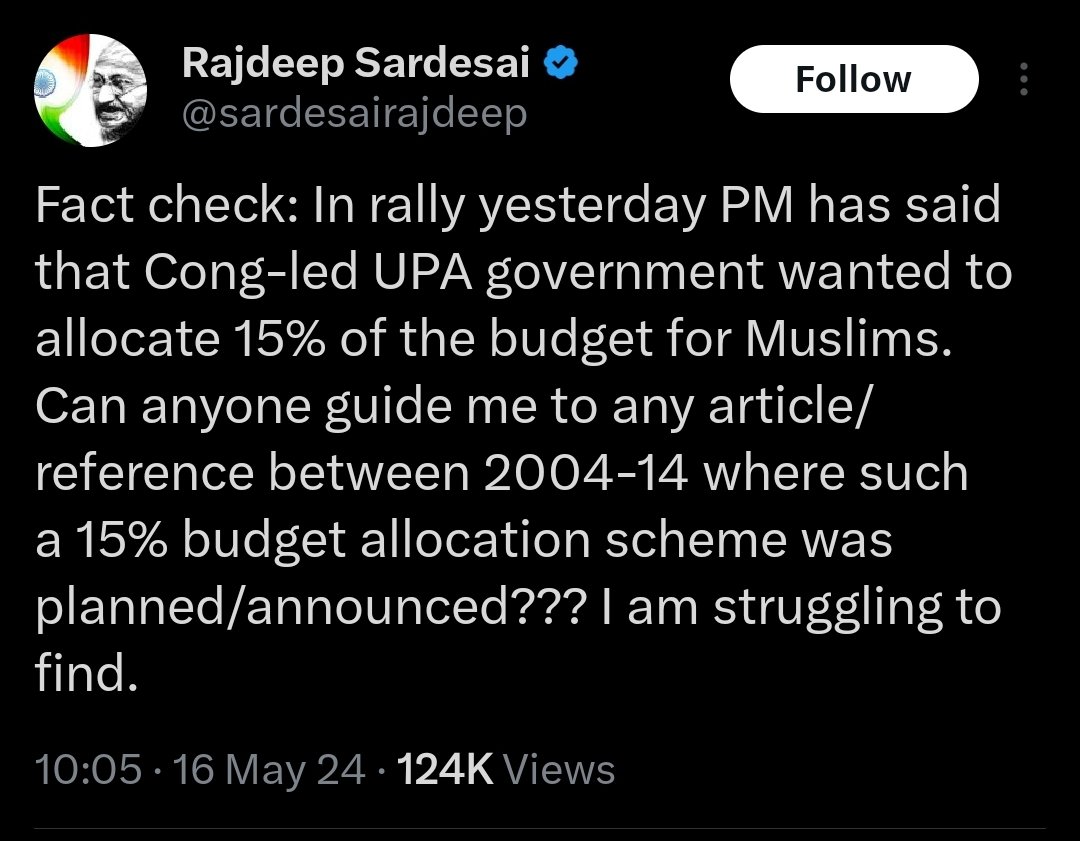 @sardesairajdeep Rajdeep I suppose you can read so read the first sentence again carefully. This was not Modi's accusation but the 'UPA government's plan' 'UPA government's plan' not according to Modi but according to the newspaper. Also this should end your struggle to find a source for it.