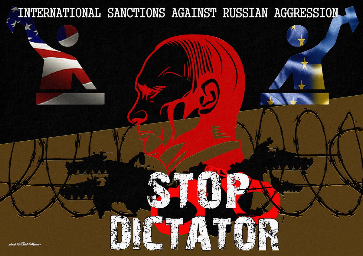 Стоп діктатор