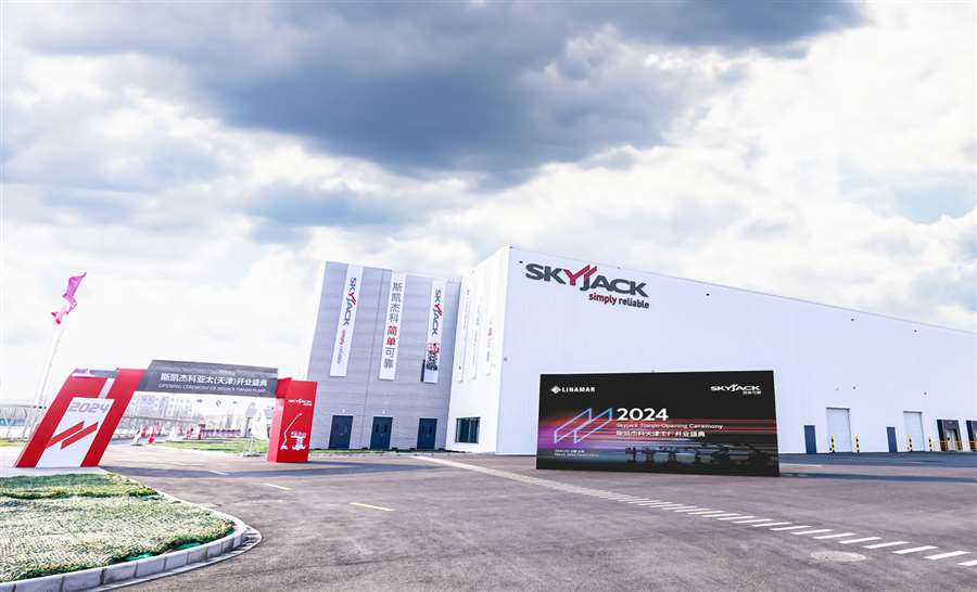 Skyjack opens Asia Pacific HQ #development #constructionmachinery #infrastructure #constructionequipment #manufacturing #equipment #construction @RamamurthyTM @philipjourno @SkyjackInc