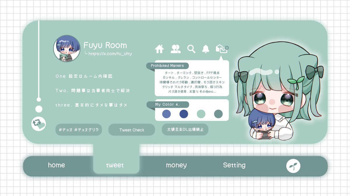 1x_128's tweet photo. ◦⚬◌𓈒Fuyu ROOM𓂃𓈒代理

♚ 5/16 ♚ 15:00 ♚ #15時
♔ 500 - 1,000×p ♔

♚ Duo ♚ #デュオ
♔ 🌱@Fu_ufty
FF巻込⭕️,🌱付
　F + R〘全〙

♚ 追加ID,時間,デュオ ♚
　♲全提示　　Just ➭@1x_128 https://t.co/mKONwS2Djl