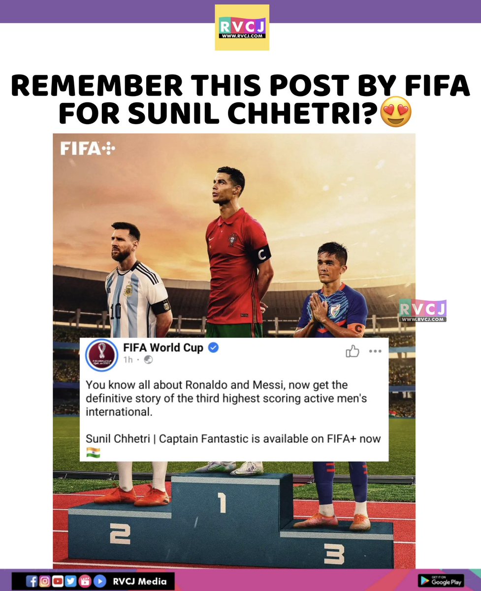 RVCJ_FB's tweet image. When FIFA Posted about Sunil Chhetri 🐐⚽
